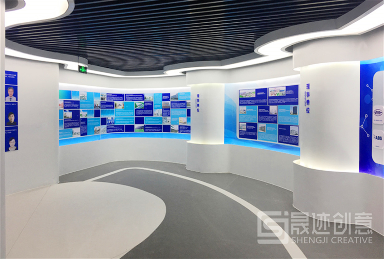 中船澄西企業展館.jpg