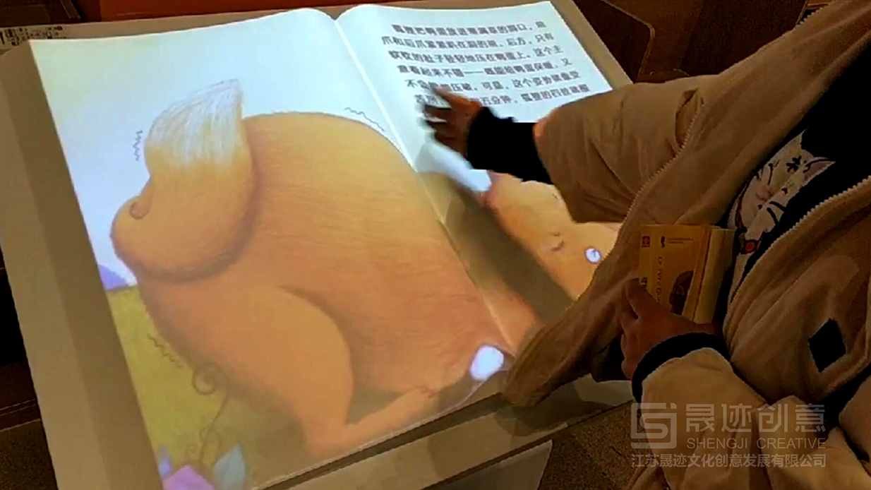 無錫新吳區少兒圖書館.jpg